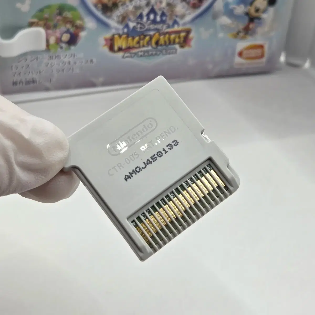 thumbnail-5